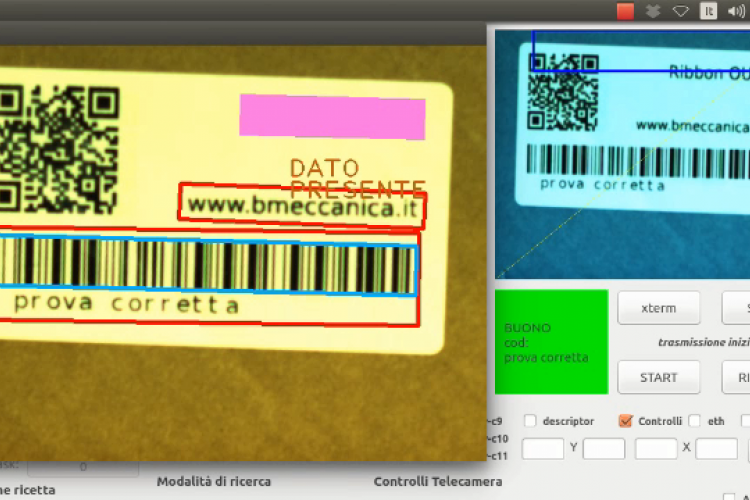 barcode reader